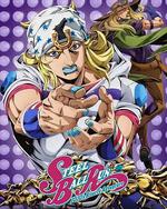 JOJO的奇妙冒险 飙马野郎