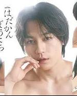 赤裸裸的人们